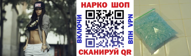 Виды наркотиков купить Тейково МАРИХУАНА Кокаин СОЛЬ Гашиш