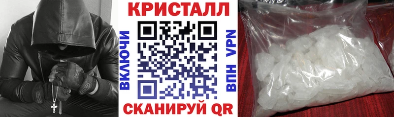 Amphetamine 98%  наркотики  Тейково 