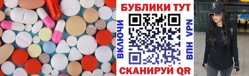 ссылка на мегу зеркало darknet какой сайт Экстази Philipp Plein Тейково