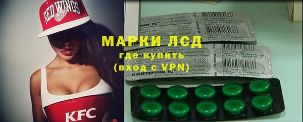 трава Абаза