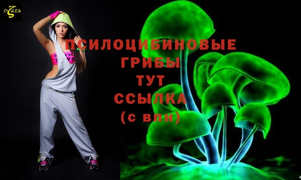каннабис Алексин