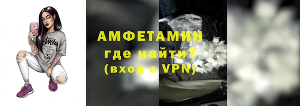 прущие крисы Алексеевка