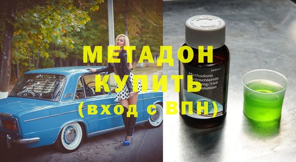 а пвп мука Абдулино