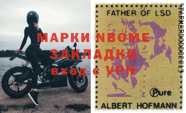 каннабис Алексин