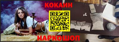 MDMA Premium VHQ Ярцево