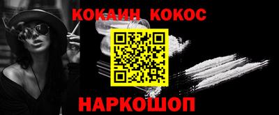 MDMA Premium VHQ Ярцево