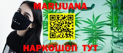 MDMA Premium VHQ Ярцево