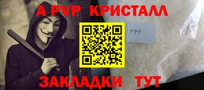 MDMA Premium VHQ Ярцево
