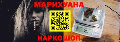 мефедрон VHQ Янаул