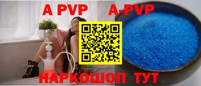 MDMA Premium VHQ Ярцево
