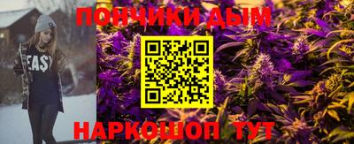 MDMA Premium VHQ Ярцево