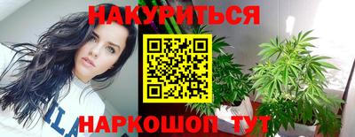 MDMA Premium VHQ Ярцево