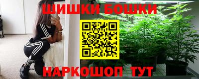 MDMA Premium VHQ Ярцево