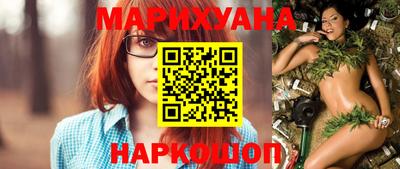 MDMA Premium VHQ Ярцево