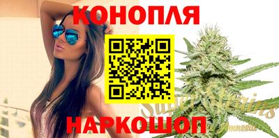 мефедрон VHQ Янаул
