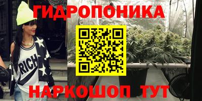 мефедрон VHQ Янаул