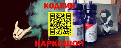 мефедрон VHQ Янаул