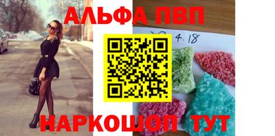 MDMA Premium VHQ Ярцево