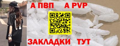 MDMA Premium VHQ Ярцево