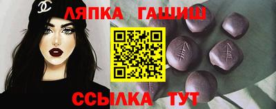 MDMA Premium VHQ Ярцево