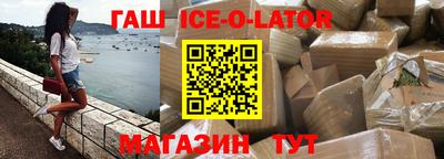 мефедрон VHQ Янаул