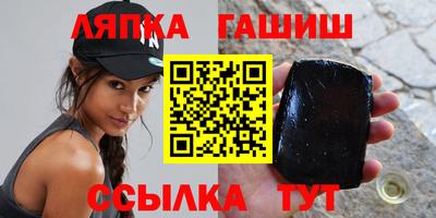 мефедрон VHQ Янаул