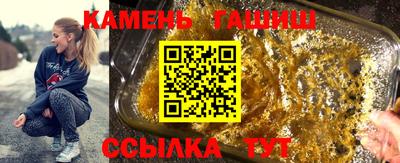 MDMA Premium VHQ Ярцево
