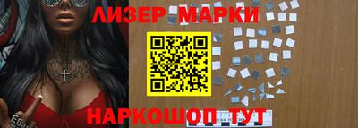 MDMA Premium VHQ Ярцево