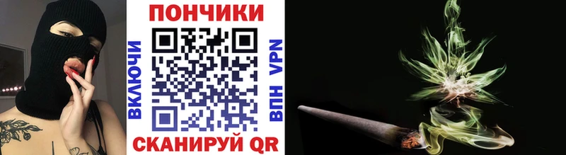 МАРИХУАНА индика  darknet как зайти  Тейково 